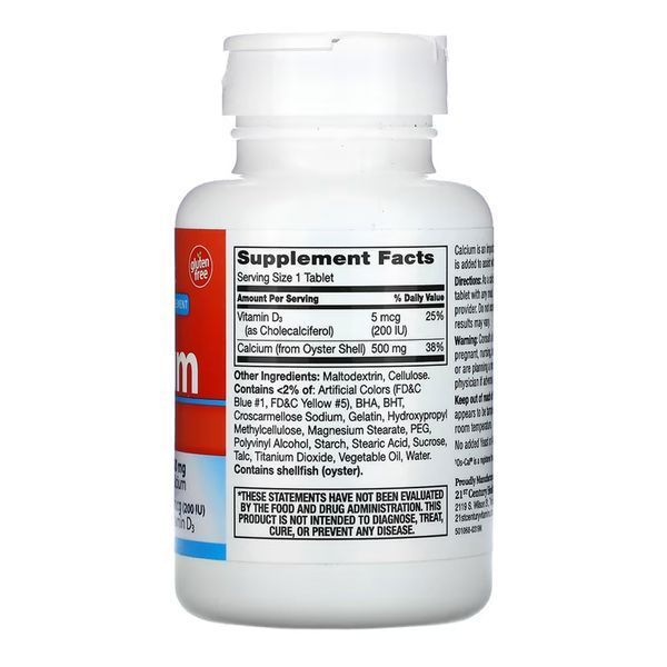 Calcium 500 mg + D3 - 90 tabs 2023-10-7087 фото