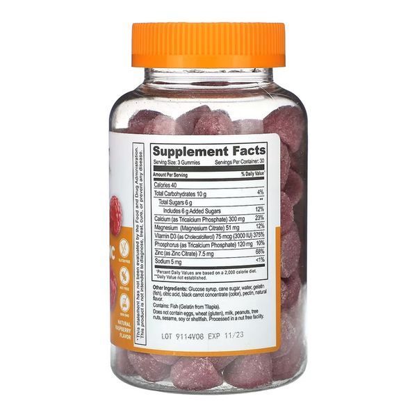 Calcium Magnesium & Zinc + Vitamin D Adult - 90 gummies 2023-10-7272 фото