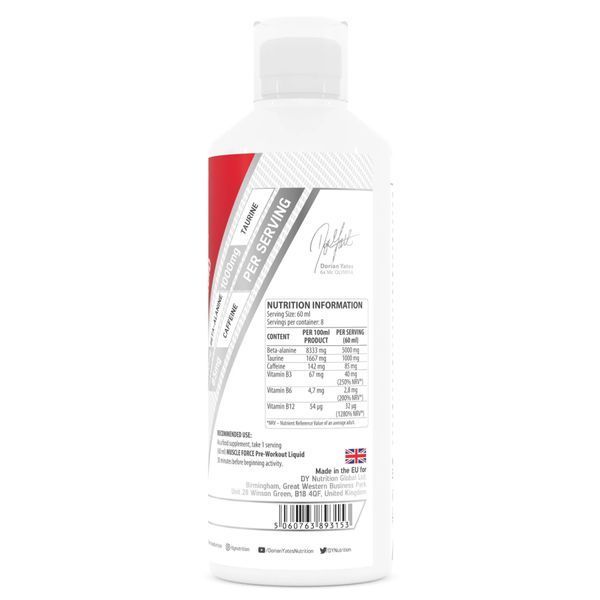 Muscle Force PWO Liquid - 500ml Orange 2022-10-2406 фото