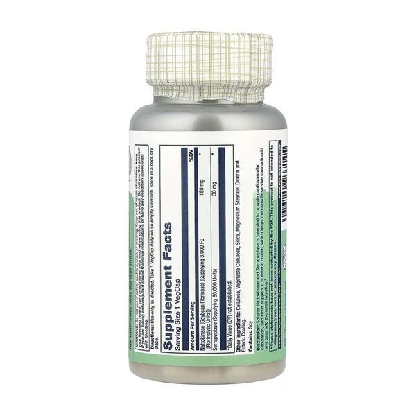 Nattokinase & Serrapeptase - 30 vcaps 2023-10-6419 фото
