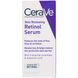 CeraVe, Сыворотка с ретинолом для восстановления кожи, 30 мл (1 жидк. унция) CVE-53731 фото 2