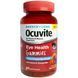 Bausch & Lomb Ocuvite, Желатиновые конфеты для здоровья глаз, смешанные фруктовые вкусы, 60 желатиновых конфет для взрослых BOC-60260 фото 1