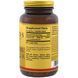 Solgar, Vitamin D3 (Cholecalciferol), 5000 IU, 240 Veggie Caps SOL-03314 фото 2