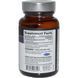 Quality of Life Labs, VitaPQQ, здоровое старение, 30 растительных капсул QLL-00315 фото 2
