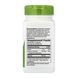 Spirulina Micro-Algae - 100 vcaps 2023-10-6853 фото 2