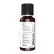 Juniper Berry Oil - 30ml 2023-10-2839 фото 2