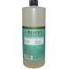 Mrs. Meyers Clean Day, Multi-Surface Concentrated Cleaner, Basil, 32 fl. oz. MRS-14440 фото 2