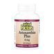 Astaxanthin Plus 4mg - 60 softgels 2023-10-6517 фото 1