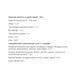 Pure Whey - 4000g Hazelnut 2023-10-5007 фото 2