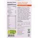 Nutiva, Organic Plant Protein, Chocolate Flavor, 10 Pacekts, 1.2 oz (34 g) Each NUT-10714 фото 2