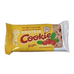 Protein Cookie - 40g Hazelnut Cranberry (Поштучно) 2022-10-2901 фото