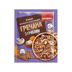 Каша гречневая с грибами - 30х40g 2023-10-2320 фото