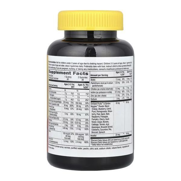 Alive! Children's Gummy Multivitamin, Gluten Free, Made with Pectin - 60 gummies 100-80-6848350-20 фото