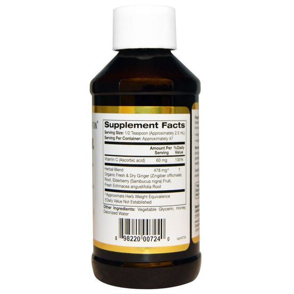 California Gold Nutrition, Зингибер, Поддержка иммунной системы, без алкоголя, 4 ж. унции (118 мл) CGN-00724 фото