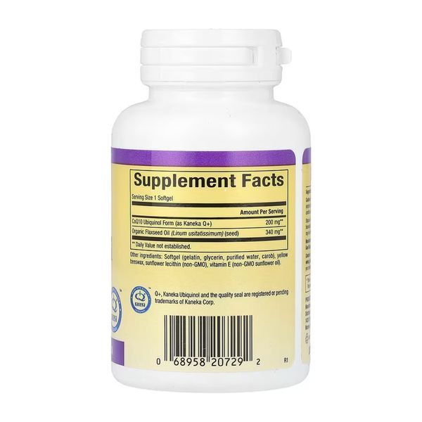 Ubiquinol CoQ10 200mg - 30 softgels 2023-10-5754 фото