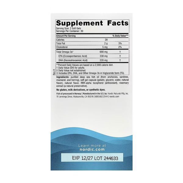 Omega-3 - 60 softgels 2023-10-5943 фото