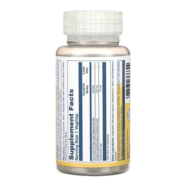 Huperzine A 50mcg - 60 vcaps 2023-10-6777 фото