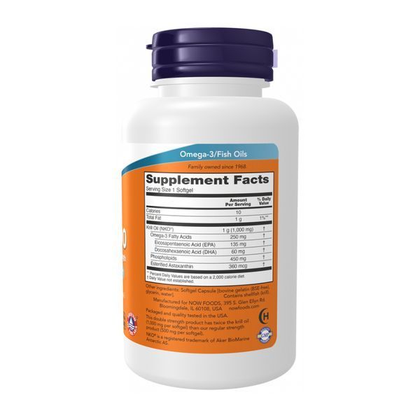 Krill Oil 1000mg - 120 softgels 2023-10-5230 фото