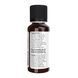Oregano Oil - 30ml 2023-10-2840 фото 3