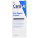 CeraVe, восстанавливающий крем для кожи вокруг глаз, 14,2 г (0,5 унции) CVE-22301 фото 1