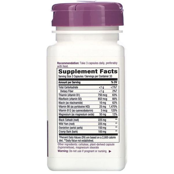 PMS with( 5-HTP & Vitamin B-6) 100 caps NWY-79300 фото