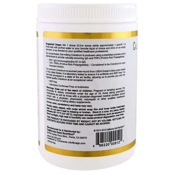 California Gold Nutrition, Молозиво, 7,05 унций (200 г) CGN-00912 фото