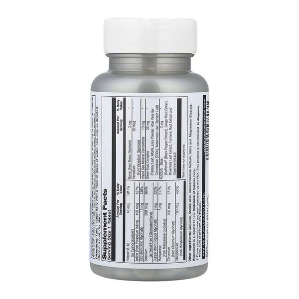Trace Minerals - 30 tabs 2023-10-7037 фото