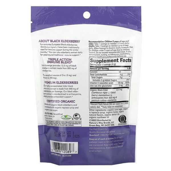 Sambucus Organic Honey Lemon Lozenge - 24ct 2022-10-1093 фото