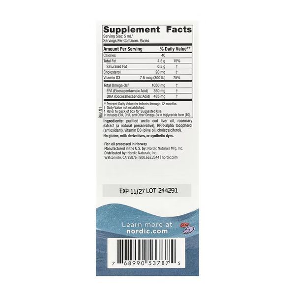 Baby's DHA - 60 ml 2023-10-5944 фото