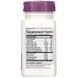 PMS with( 5-HTP & Vitamin B-6) 100 caps NWY-79300 фото 2