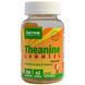 Jarrow Formulas, Желатиновые конфеты с теанином, аромат яблока, без сахара, 100 мг, 60 желатиновых конфет JRW-32008 фото 1