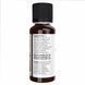 Sage Oil - 30ml (1fl.oz) 2022-10-2682 фото 2