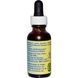 Flower Essence Services, Горчица, цветочная эссенция, 30 мл FES-21021 фото 2
