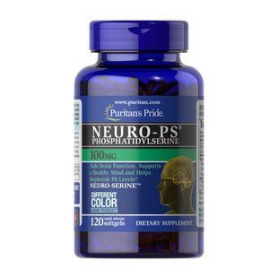 Neuro PS 100mg - 60 softgels 2023-10-2727 фото