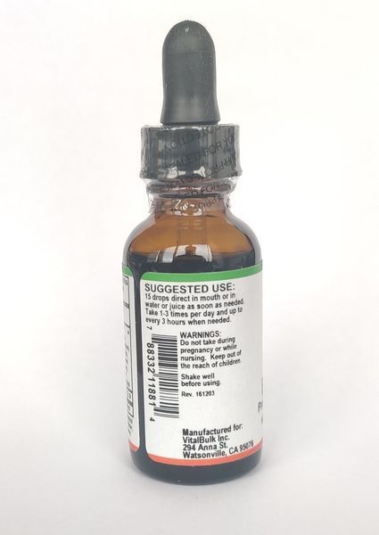 Sinus Relief при синуситі 30мг. VitalBulk VB-11881 фото
