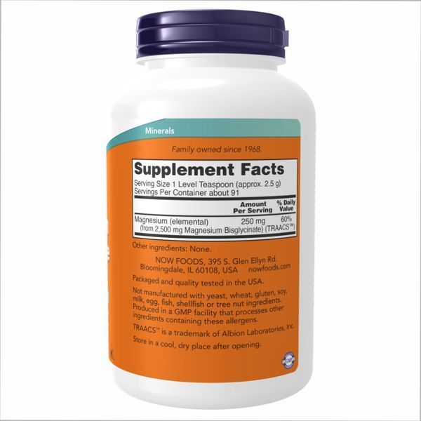 Magnesium Bisglycinate Powder - 8 oz. 2022-10-0976 фото