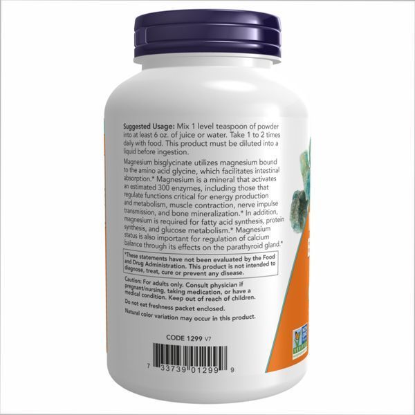 Magnesium Bisglycinate Powder - 8 oz. 2022-10-0976 фото