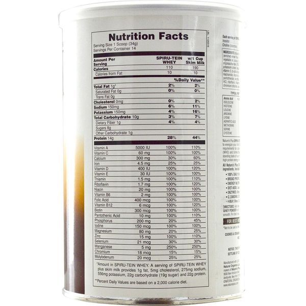 Natures Plus, Молочная сыворотка Spiru-Tein, питание с высоким содержанием белка, со вкусом печенья и сливок, 476 г NAP-04609 фото