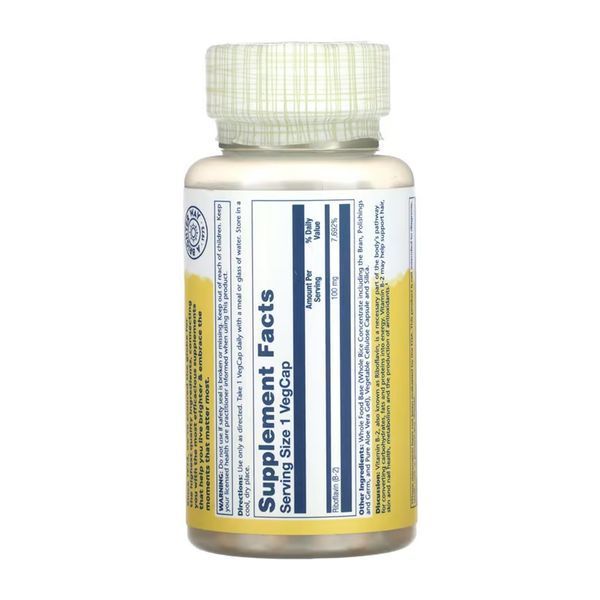 Vitamin B-2 100mg - 100 vcaps 2023-10-6422 фото