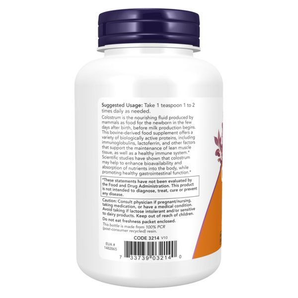 Colostrum Powder Pure - 85g (3oz) 2022-10-2626 фото