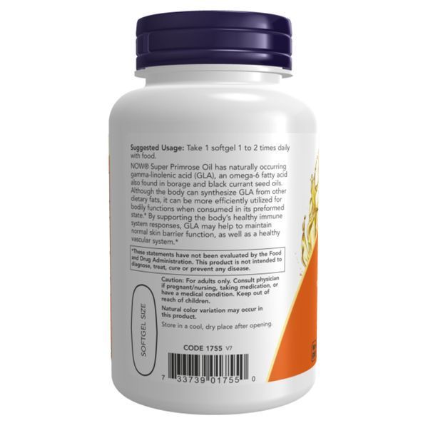 Super Primrose 1300mg - 60 sgels 2022-10-0677 фото