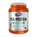 Pea Protein - 907g Chocolate 2023-10-5232 фото 1