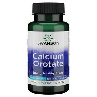 Кальций оротат Calcium Orotate, 60 капсул SW70 фото