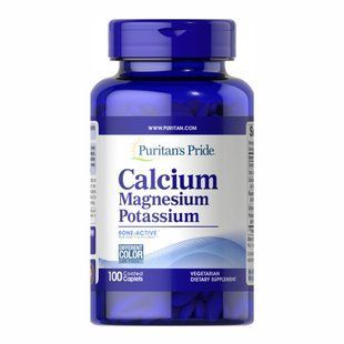 Calcium Magnesium and Potasium - 100 caps 2022-10-0589 фото
