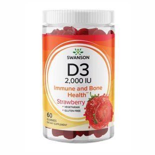 D3 2000IU Strawberry - 60 Gummies 2022-09-1090 фото