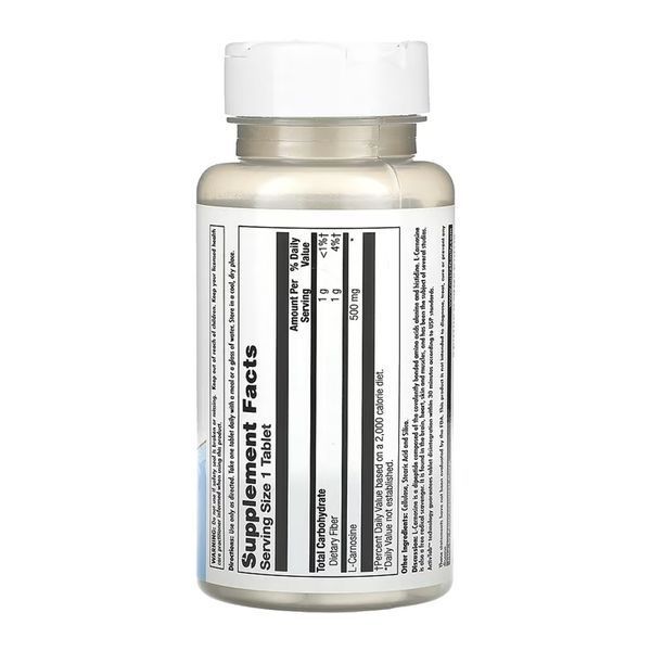 L-Carnosine 500mg - 30 caps 2023-10-7164 фото