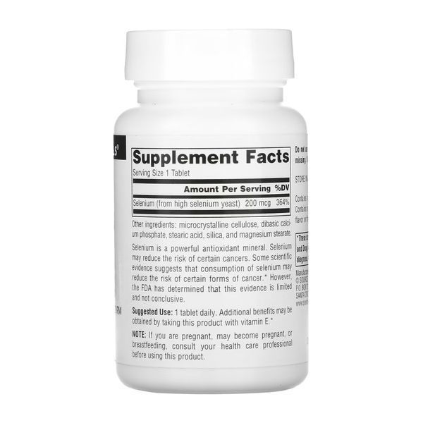 Selenium 200mcg - 120 tabs 2023-10-4615 фото