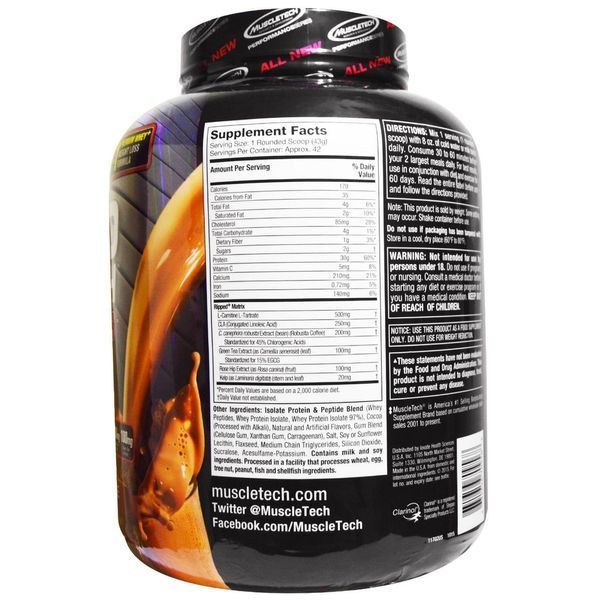 Muscletech, Nitro Tech Ripped + формула для снижения веса, со вкусом шоколадной помадки, 4,00 фунта (1,81 кг) MSC-70956 фото