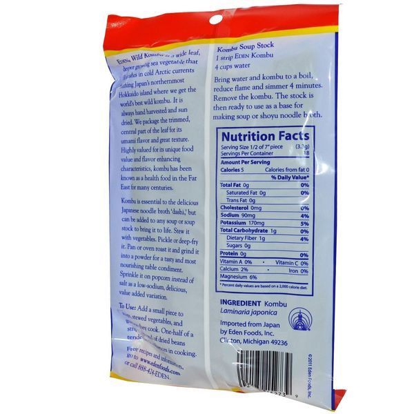Eden Foods, Морская капуста, морские овощи, 2,1 унции (60 г) EDN-15273 фото