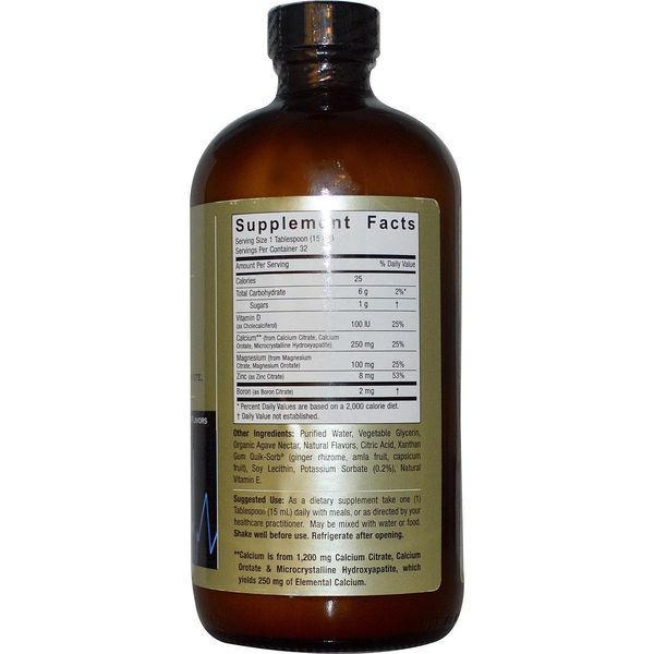 Natures Answer, Liquid Cal/Mag Supreme, натуральные вкусы ванили, клубники и банана, 16 жидких унций (480 мл) NTA-26122 фото